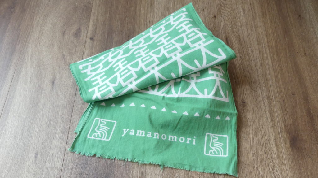 ヤマノモリてぬぐいミドリ