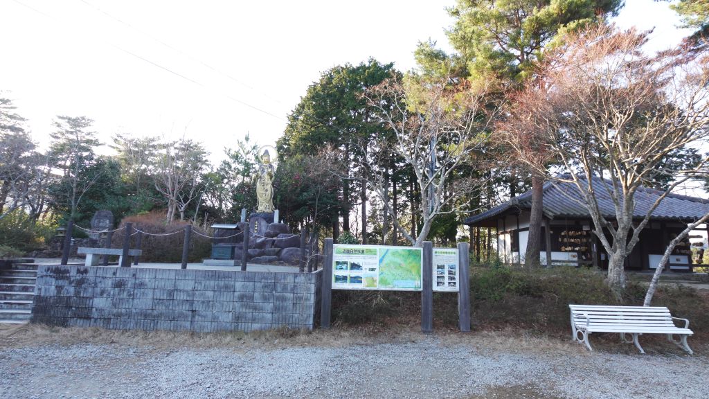 大師山の三角点について豊岡市城崎温泉