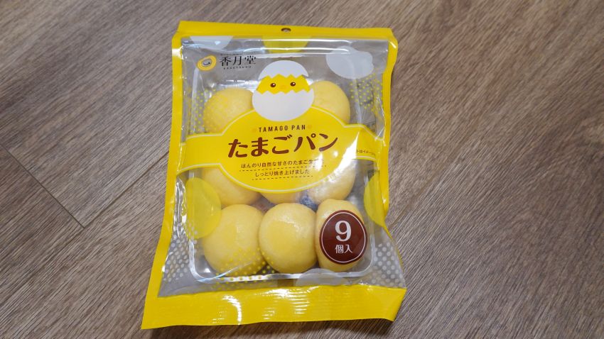 ファミマのたまごパンの糖質量