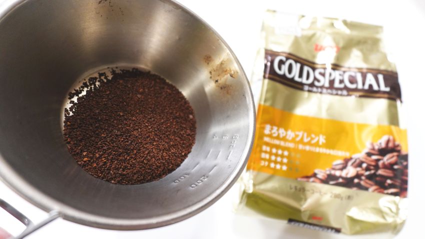 エスプロトラベルコーヒープレスに細挽きコーヒー粉を使うと