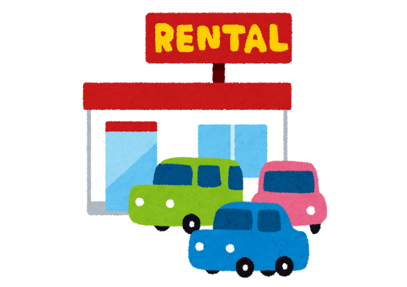 レンタカーで熊スプレーレンタル