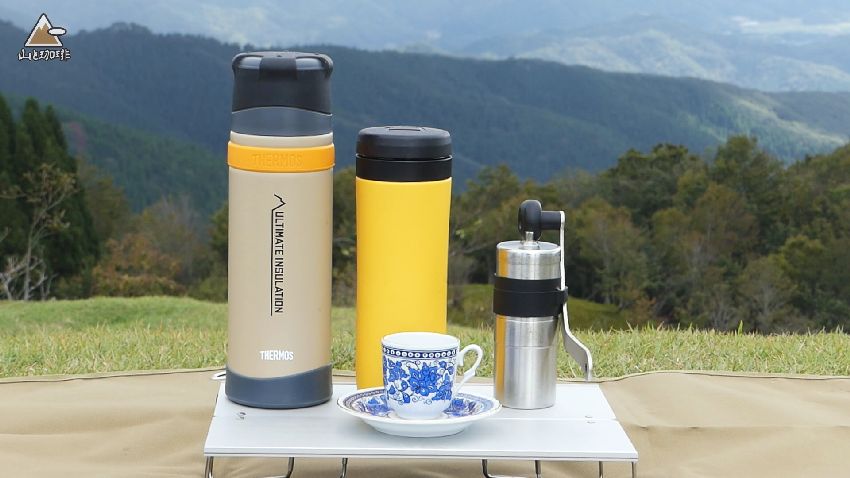 蘇武岳山コーヒー