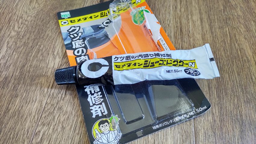 シューズドクターでカートの車輪修理